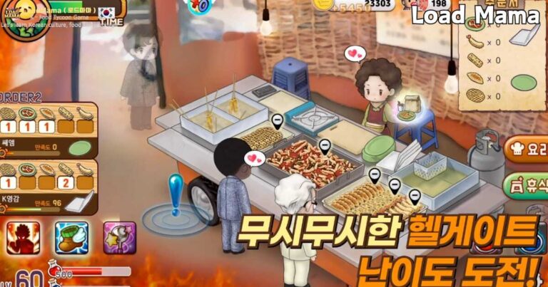 ๐ฅ Load Mama Beginner’s Guide: Your Path to Food Truck Success! ๐ฅ