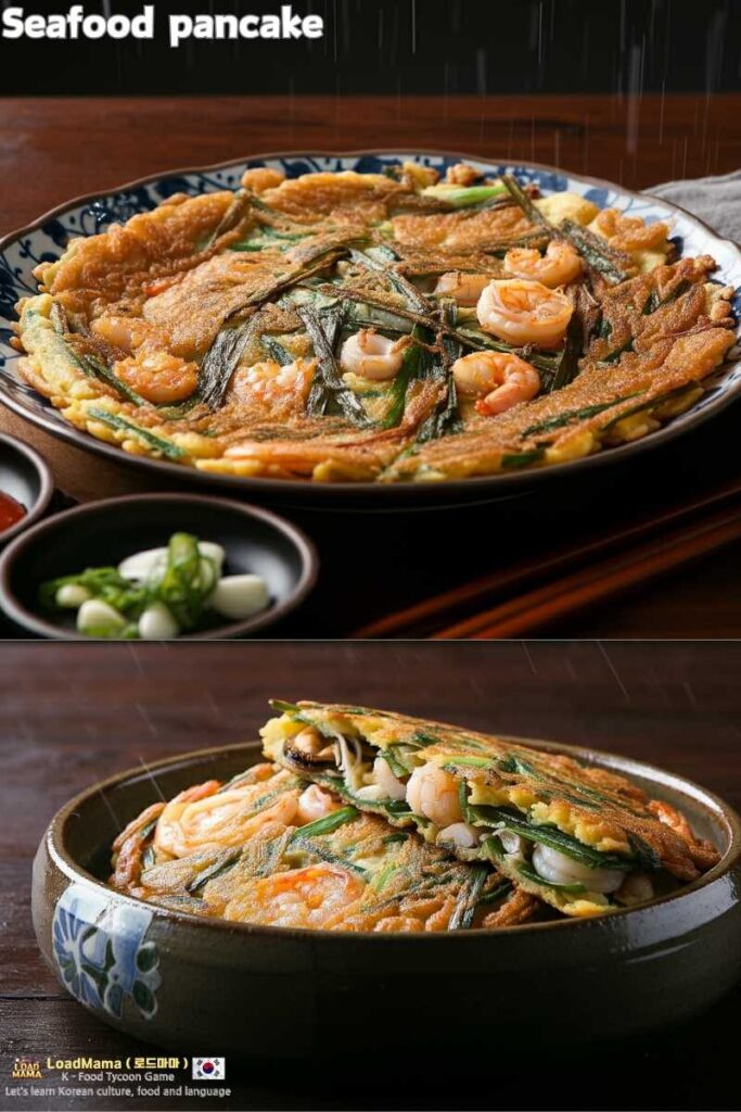 🌧️ 빗소리와 함께 즐기는 노릇노릇 해물파전 한 접시