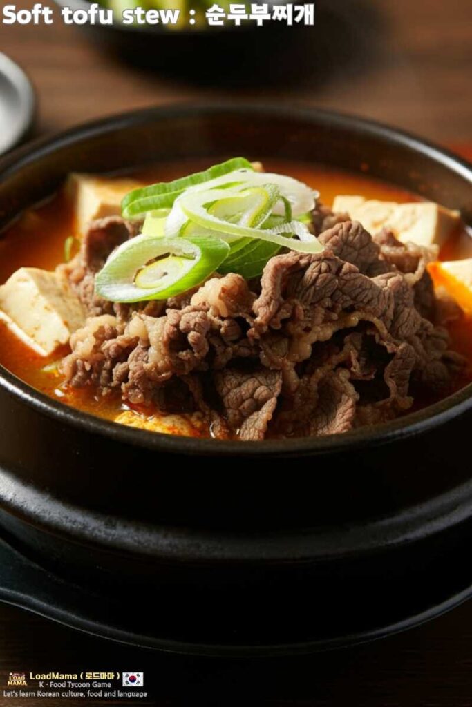 🥩 The Meeting of Juicy Meat and Silken Tofu, Pork:Beef Soondubu Jjigae